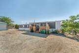5225 Lupin Drive - Photo 6
