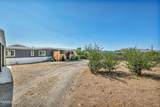 5225 Lupin Drive - Photo 8