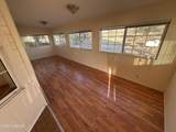 2215 9th Street - Photo 20