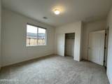 9885 Kerrydale Court - Photo 16
