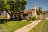 1169 Wagon Wheel Circle - Photo 2
