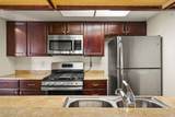960 Adrian Way - Photo 4