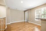 4841 Bougainvillea Circle - Photo 3