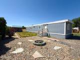 4120 Jupiter Street - Photo 1