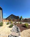 9515 Baldacci Court - Photo 26