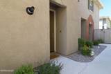 1860 Sea Horse Road - Photo 4
