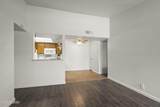 555 Patriot Boulevard - Photo 10