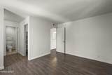 555 Patriot Boulevard - Photo 14