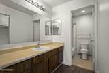 555 Patriot Boulevard - Photo 15