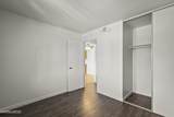 555 Patriot Boulevard - Photo 18