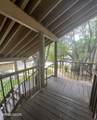 2351 Roundhouse Road - Photo 5