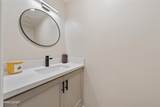 268 Smithridge Park - Photo 12