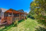 1651 Ashbury Lane - Photo 44