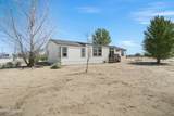 1295 10th Street - Photo 26