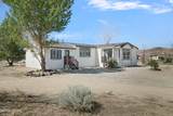 1295 10th Street - Photo 3