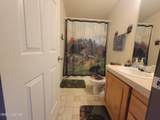 2905 9th St - Photo 14