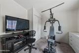 2975 Winnemucca Street - Photo 25