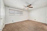 850 Woodberry Drive - Photo 16