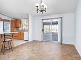 1911 Bowie Road - Photo 8