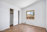 1911 Bowie Road - Photo 9