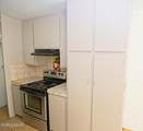 690 Jamaica #2 Reno, Nv 89502 - Photo 4