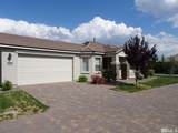 494 Merganser Lane - Photo 2