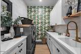 1593 River Hill Way - Photo 27