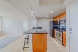450 Arlington Avenue - Photo 2