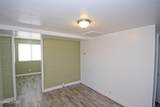 1308 Locust St. - Photo 6