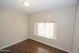 1308 Locust St. - Photo 8