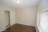 1308 Locust St. - Photo 9