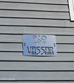260 Vassar Street - Photo 19