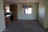 445 Fifth Street - Photo 9