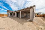 3121 Thrasher Street - Photo 19