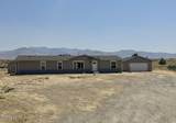 5305 Trousdale Circle - Photo 1