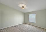 5305 Trousdale Circle - Photo 15
