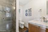 947 Tyner Way - Photo 22
