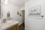 947 Tyner Way - Photo 28
