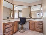 3785 Granite Way - Photo 22