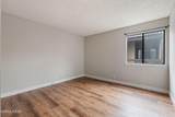 2955 Lakeside Drive - Photo 17