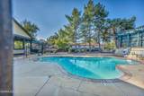 2730 Dahlia Way - Photo 5