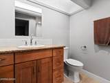 1200 Riverside Drive - Photo 32