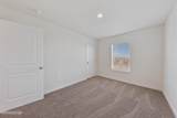 1725 Ramsey Cutoff - Photo 26