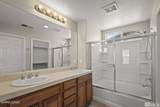 3988 Dominus Drive - Photo 13