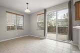 3988 Dominus Drive - Photo 5