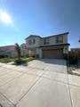 8952 Wolf River Drive - Photo 1