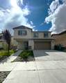 8952 Wolf River Drive - Photo 2