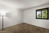 857 Nutmeg Place - Photo 12