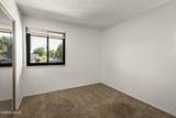 857 Nutmeg Place - Photo 15