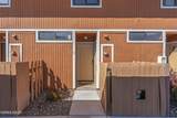 857 Nutmeg Place - Photo 2